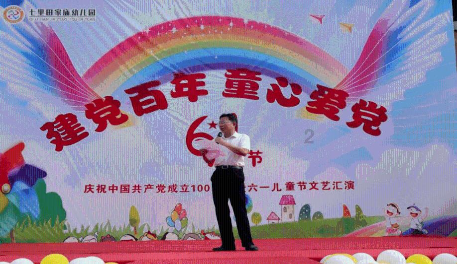 海南：加强南繁转基因试验管理，严格执行转基因试验审批制度